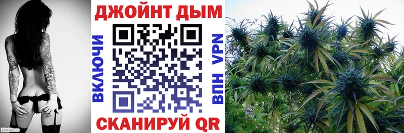 Купить наркоту Унеча Альфа ПВП КОКАИН Меф мяу мяу АМФЕТАМИН МЕГА Каннабис
