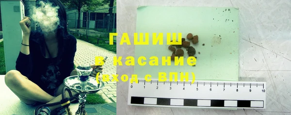 COCAINE Баксан