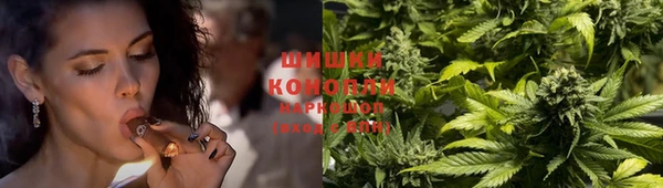 наркотики Балахна
