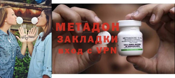 хмурый Балабаново