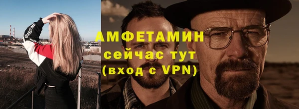 наркотики Балахна