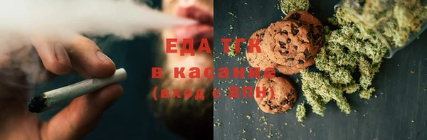 COCAINE Баксан