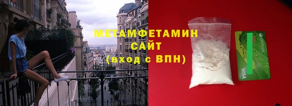 хмурый Балабаново