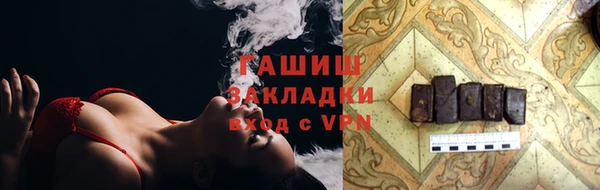 хмурый Балабаново