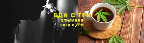 хмурый Балабаново