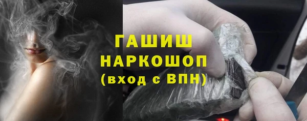 COCAINE Баксан