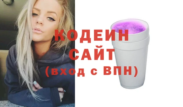 COCAINE Баксан