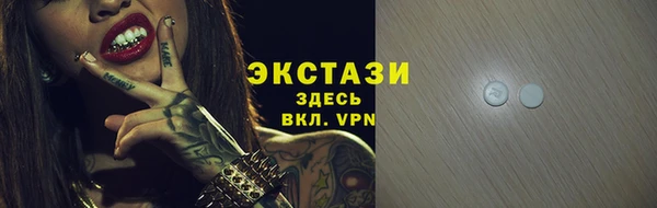 хмурый Балабаново