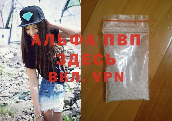 хмурый Балабаново