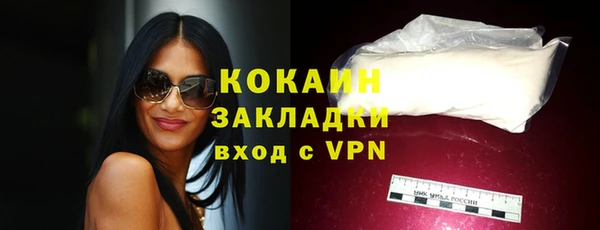 хмурый Балабаново