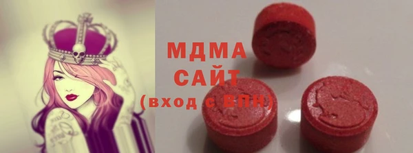 наркотики Балахна