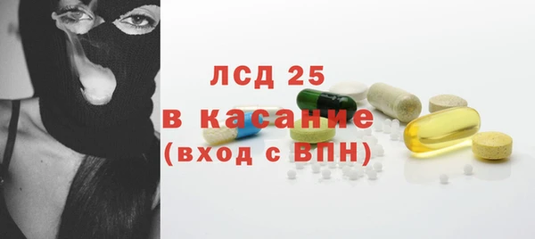 наркотики Балахна