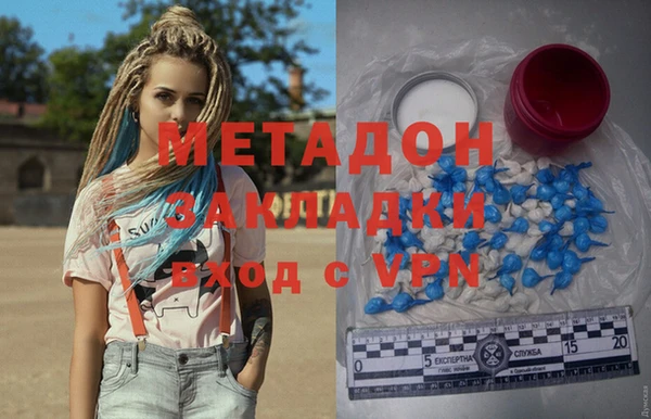 хмурый Балабаново