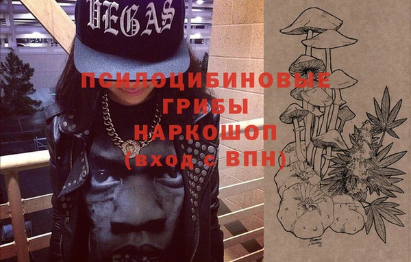 COCAINE Баксан