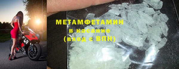 COCAINE Баксан