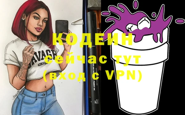COCAINE Баксан