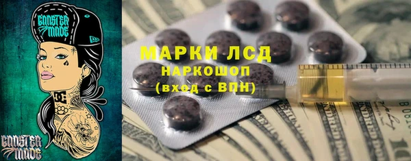 хмурый Балабаново