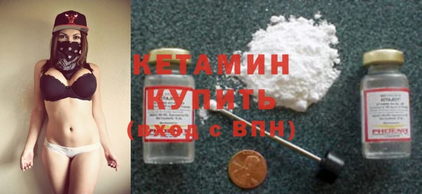 хмурый Балабаново