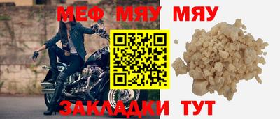 марки lsd Новодвинск