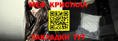 марки lsd Новодвинск
