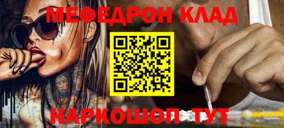 марки lsd Новодвинск