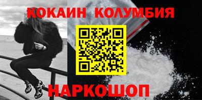 марки lsd Новодвинск