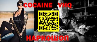 марки lsd Новодвинск