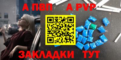 PSILOCYBIN Новозыбков