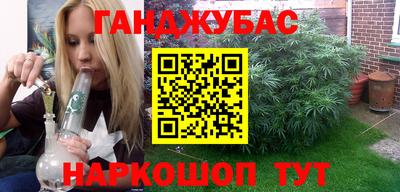 марки lsd Новодвинск