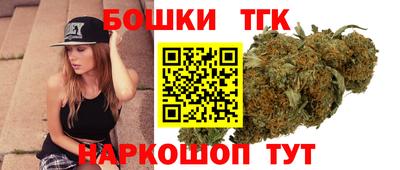 PSILOCYBIN Новозыбков