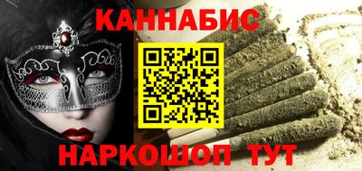 PSILOCYBIN Новозыбков