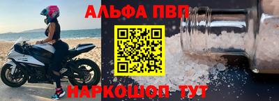 PSILOCYBIN Новозыбков