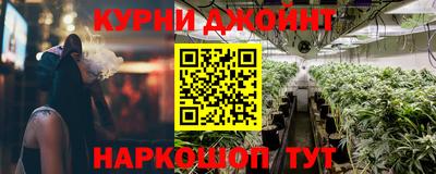 PSILOCYBIN Новозыбков
