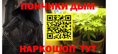 марки nbome Новокубанск