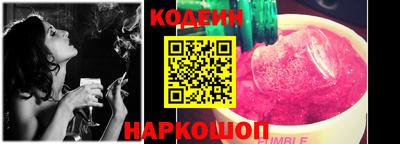 марки lsd Новодвинск