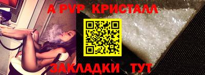марки lsd Новодвинск