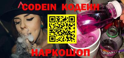 марки lsd Новодвинск