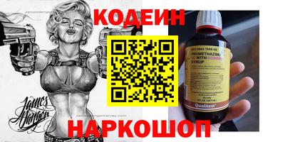марки lsd Новодвинск