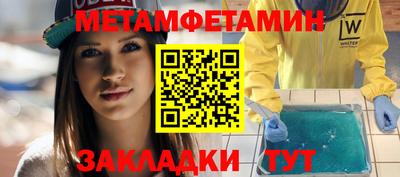 марки lsd Новодвинск