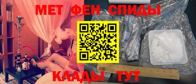 PSILOCYBIN Новозыбков