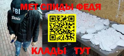 марки lsd Новодвинск