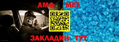 марки lsd Новодвинск