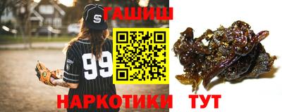 PSILOCYBIN Новозыбков