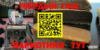 марки lsd Новодвинск