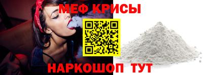 марки nbome Новокубанск