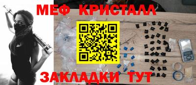 марки lsd Новодвинск