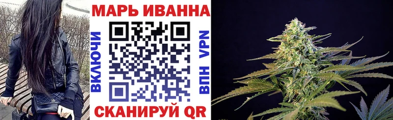 ссылка на мегу онион  Унеча  Марихуана сатива  даркнет наркотические препараты  купить наркотик 